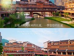 -太湖龙之梦