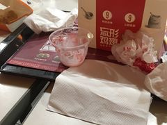 -麦当劳(盐城世纪大道得来速店)