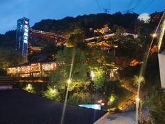-巴倒烫陆派火锅山庄(南山总店)