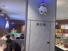 -北大荒人•新东北菜(青岛银座店)