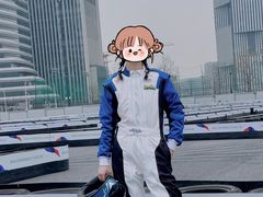 -赛卡联盟卡丁车馆(上海世博店)