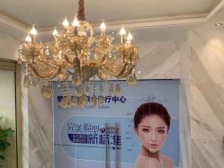 -海峡医疗美容医院