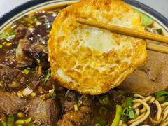 -易记皮肚面(明瓦廊店)