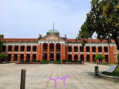 -辛亥革命博物院北区