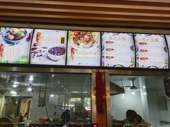 -陆氏太后饼(富平店)