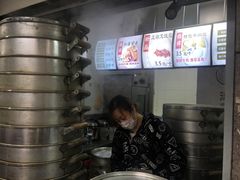 -御梁坊红糖馒头