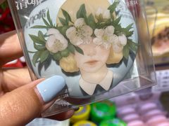 -翠微家园超市(甘家口店)