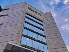 -八佰伴华地百货(宜兴店)