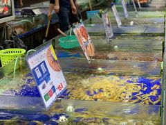 -渔民新村(番禺总店)