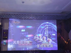 android_upload_pic-唱吧麦颂KTV(方庄店)