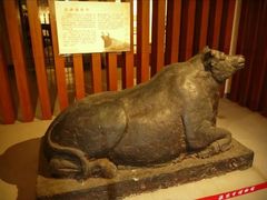 -淮安市博物馆