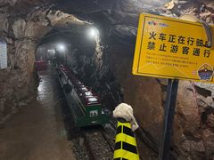 -大明山自然探索公园