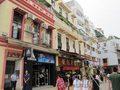 -钜记手信(兴华楼店)