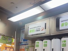 -柠季·手打柠檬茶(静安大悦城北座B1店 )