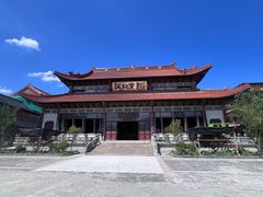 -高旻寺