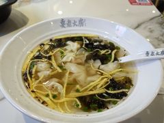 -真老大房(南京东路店)