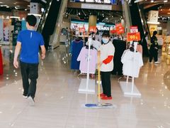 -炜东城购物中心(沙井店)