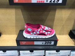 -正大生活馆(杨高中路店)