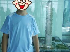 -台北101