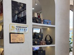 -六六奢品·vintage中古·回收二手奢侈品包包手表首饰(环球港店)