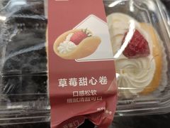 -盒马鲜生(杨高南路店)