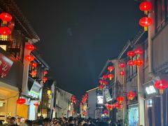 -松鹤楼(山塘街店)