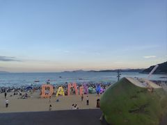 -大梅沙海滨公园