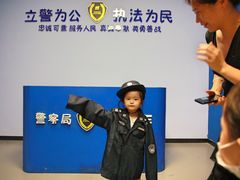 -蓝精灵乐园·世茂精灵之城主题乐园