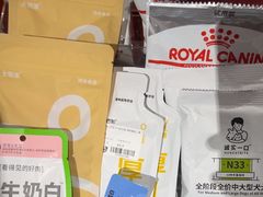 -MARSMART PETS火星宠物超市(1733店)