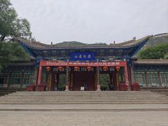 -五泉山公园