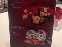 -侨美·唐荔园·40年地道粤菜