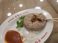 -芋包王闽南茶楼(八市店)