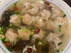 -汪一挑馄饨(老街店)