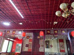 -宝正臻天津包子总店(金阳光居易店)