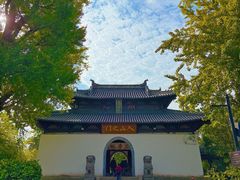 -狼山风景名胜区