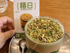 -Reset Coffee 与海咖啡
