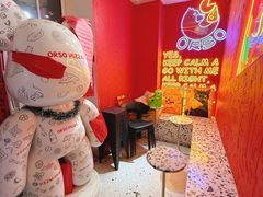 -黑熊披萨orso pizza