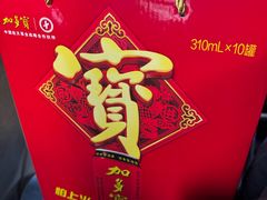 -单家老院·院子里的青岛菜(沙子口店)