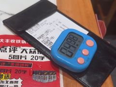 -冰城焰会大丰收铁锅炖(萝岗万达金街店)
