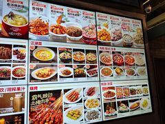 -王庄阿咪海鲜大排档(上下杭店)