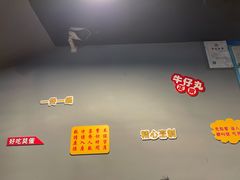 -二楼老店重庆鸡公煲(真光路店)