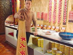 自助取餐区-羊大爷涮肉(亮马桥店)