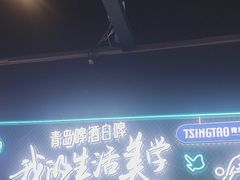-老街烧烤大排档·地道湖北菜·龙虾馆(汉口火车站店)
