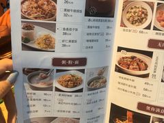 -千日贺茶餐厅(高新万达店)