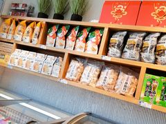 -一手店(惠新西街店)