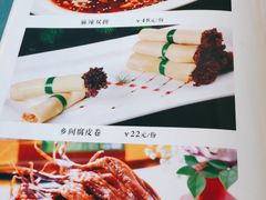 -阿达西新疆餐厅(西北大学店)