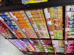 -嗨特购HitGoo(西站食宝街店)