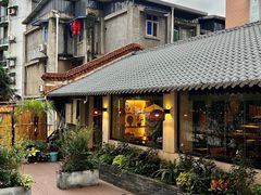 -贰醒·私房小院烧烤 (太古里店)