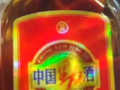 -丹樱生态园