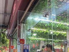 -一品红烧鸭特色川菜(三岔湖店)